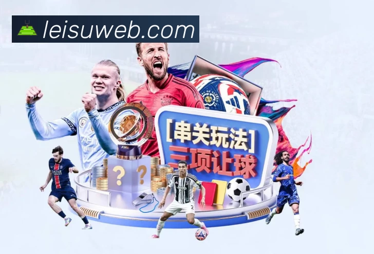黄蜂中锋阵容升级：梅森-普拉姆利加盟引发内线格局新思考